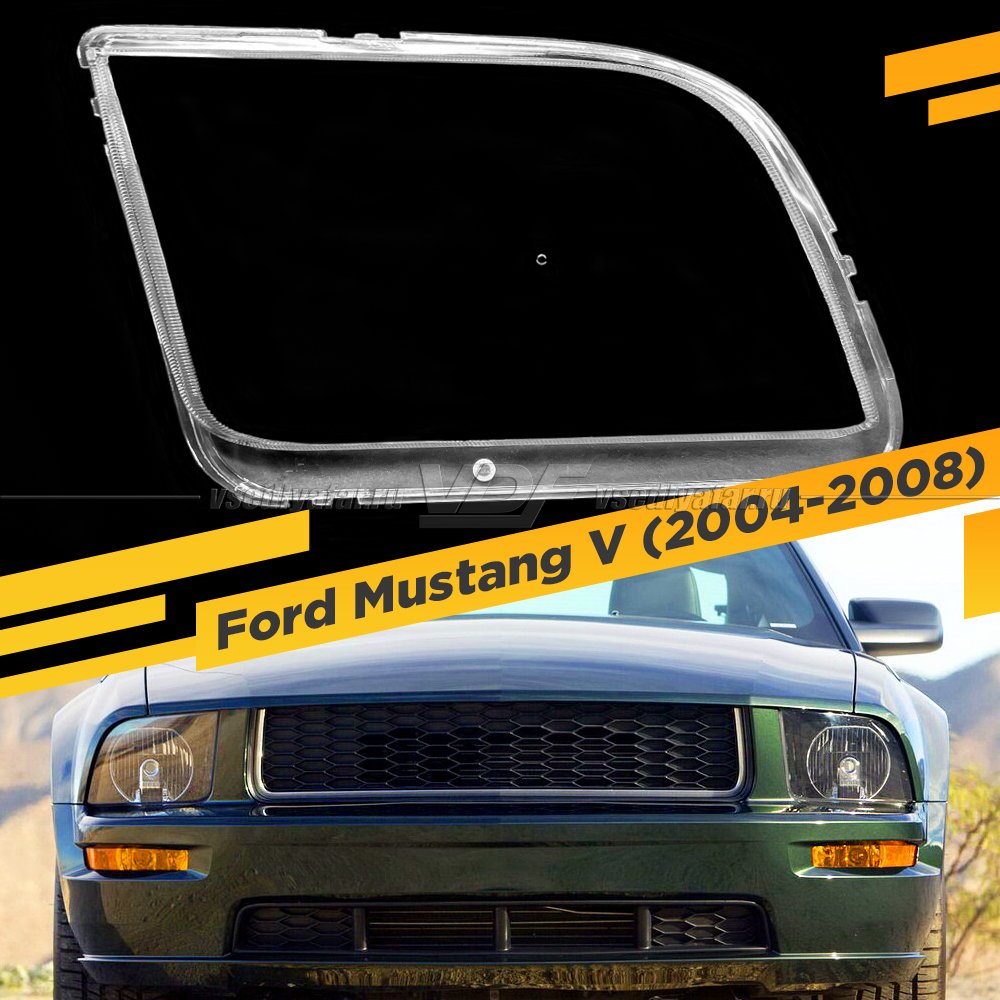 Стекло для фары Ford Mustang V (2004-2008) Левое