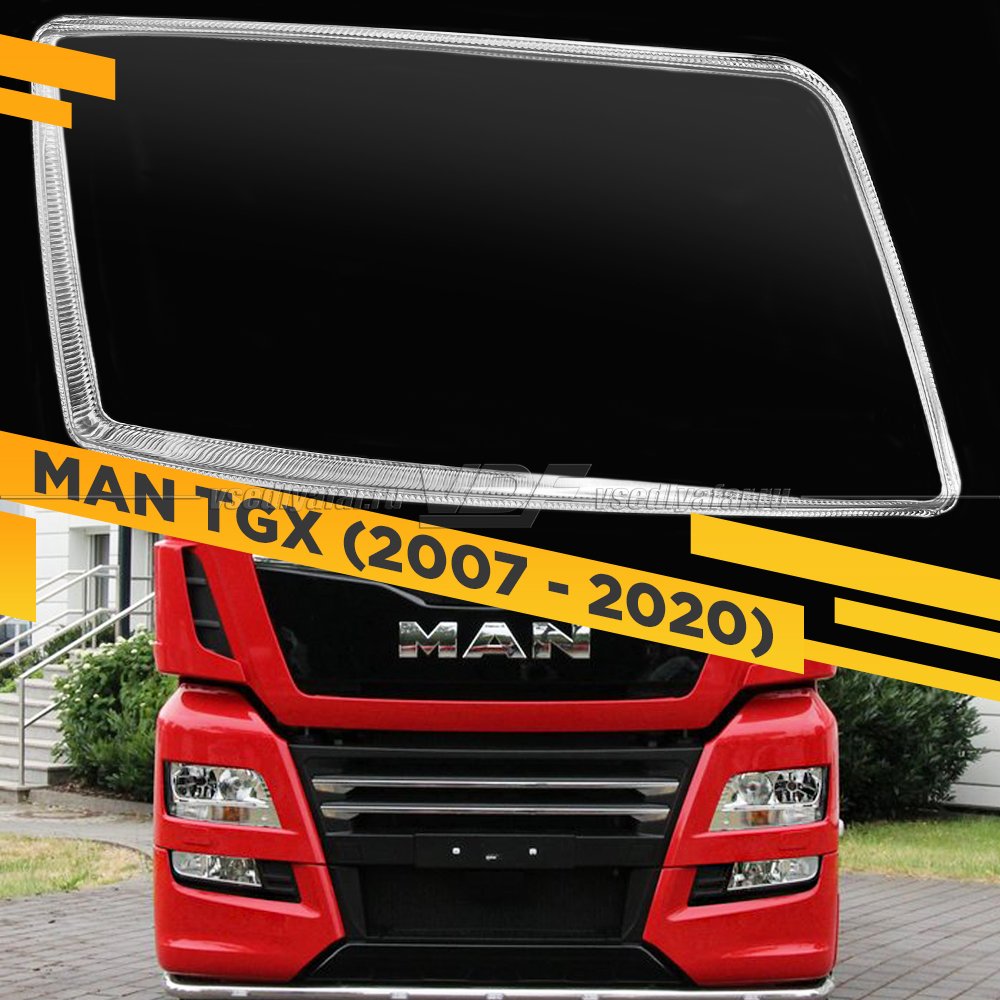 Стекло для фары MAN TGX (2007-2020) Правое