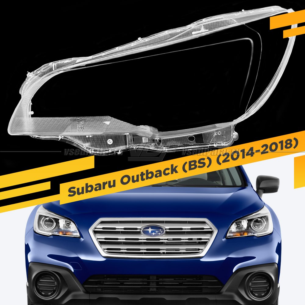 Стекло для фары Subaru Outback (2014-2018) Левое