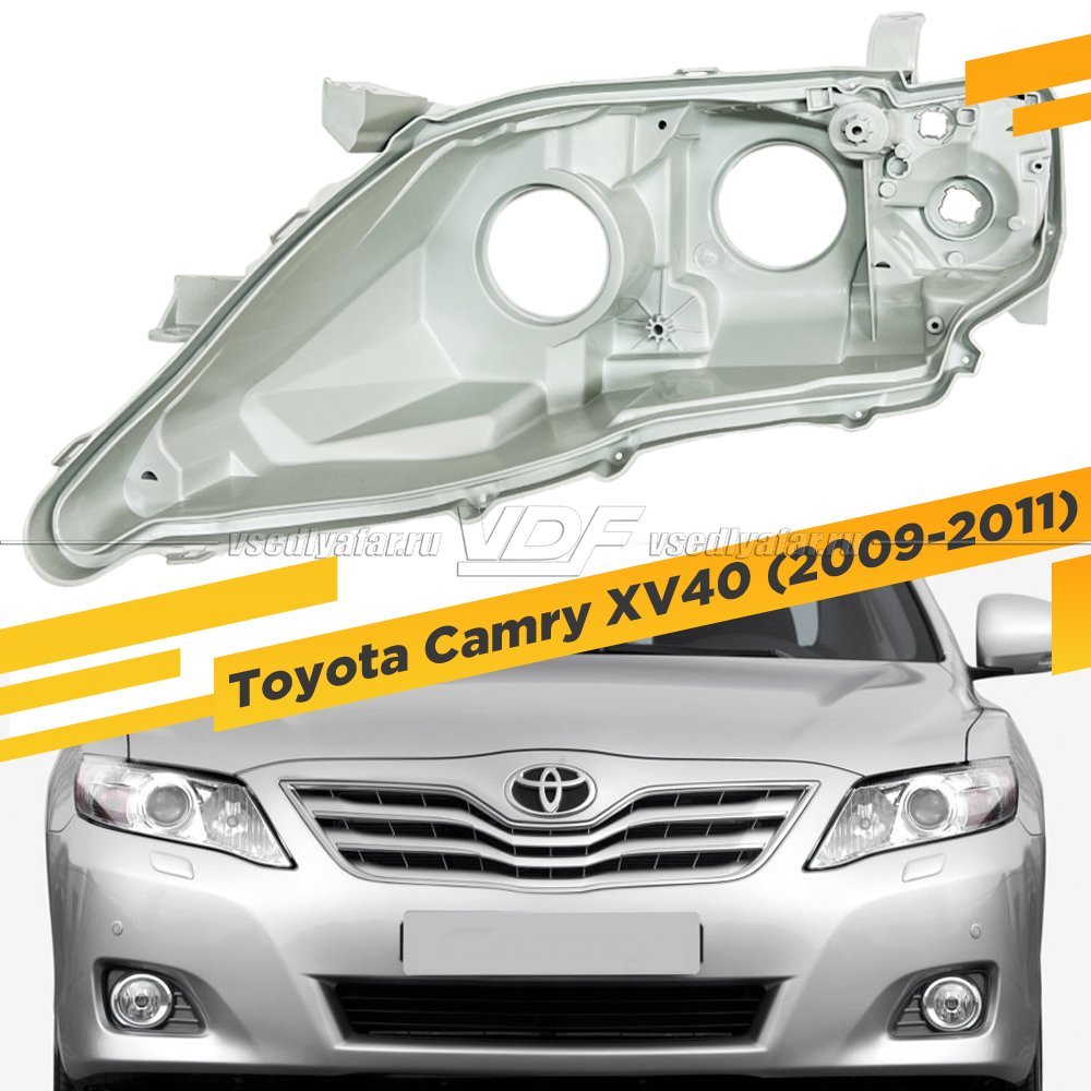 Корпус Левой фары для Toyota Camry (2009-2011) Галоген, без коррект.