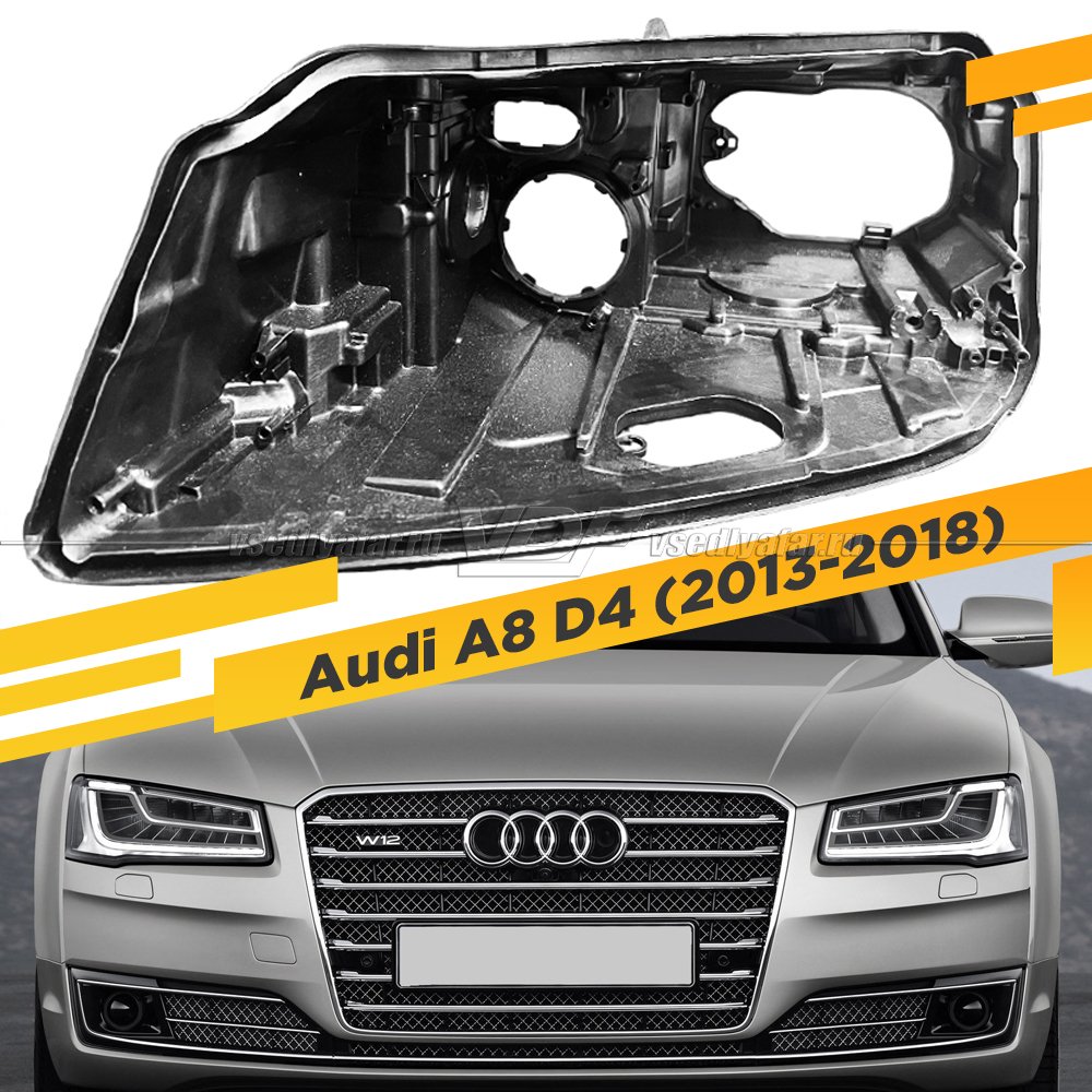 Корпус Левой фары для Audi A8 D4 (2013-2018) Full LED Рестайлинг 