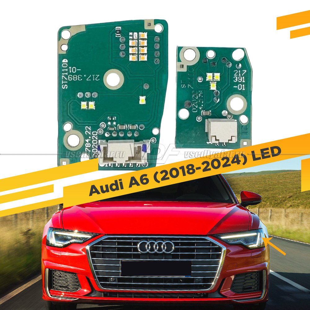 Плата маркера светодиодной Ресницы Audi A6 C8 2018-2024 LED Левая