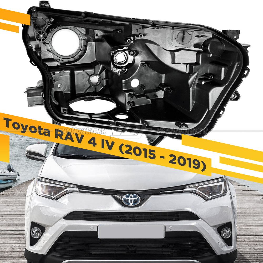 Корпус Правой фары для Toyota RAV4 (2015-2019)