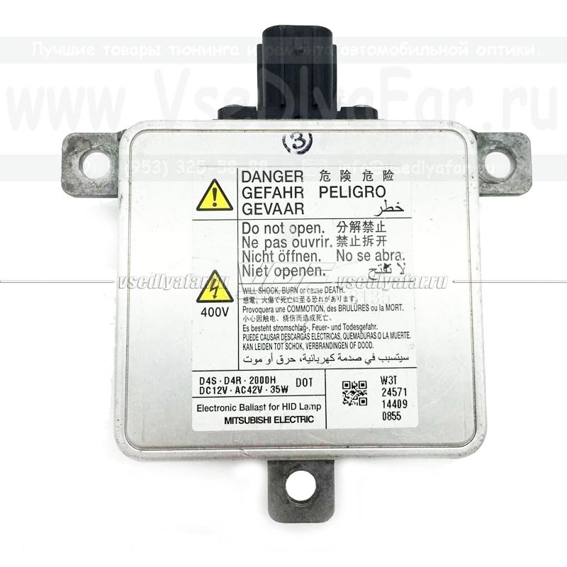 Ксеноновый блок розжига Mitsubishi Electric 6 D4S