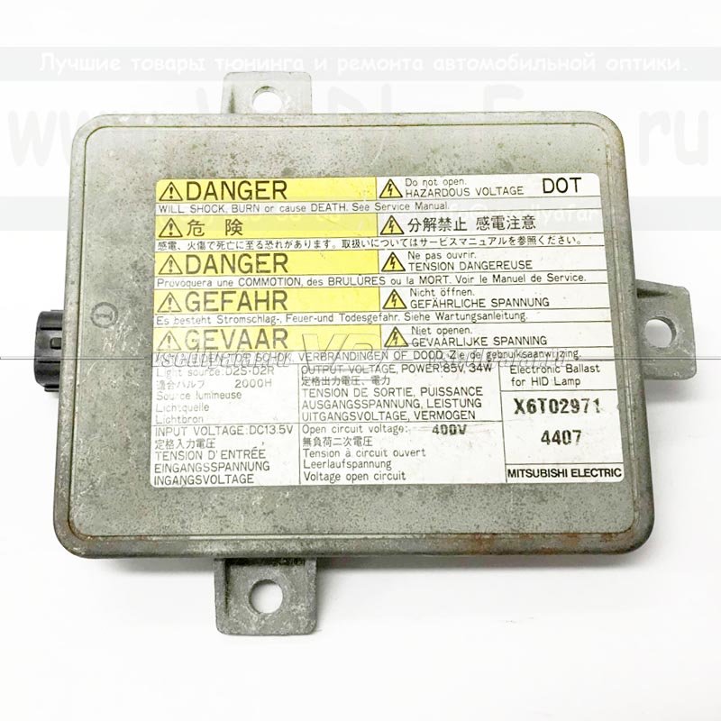 Ксеноновый блок розжига Mitsubishi Electric 2.0 D2S X6T02971