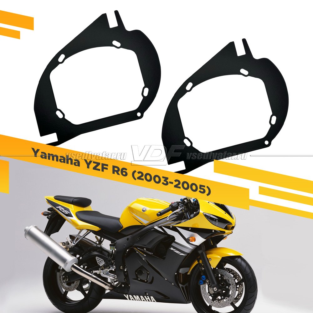 525 Переходная рамка Модуль Hella 3R - Yamaha YZF R6 (2003-2005)