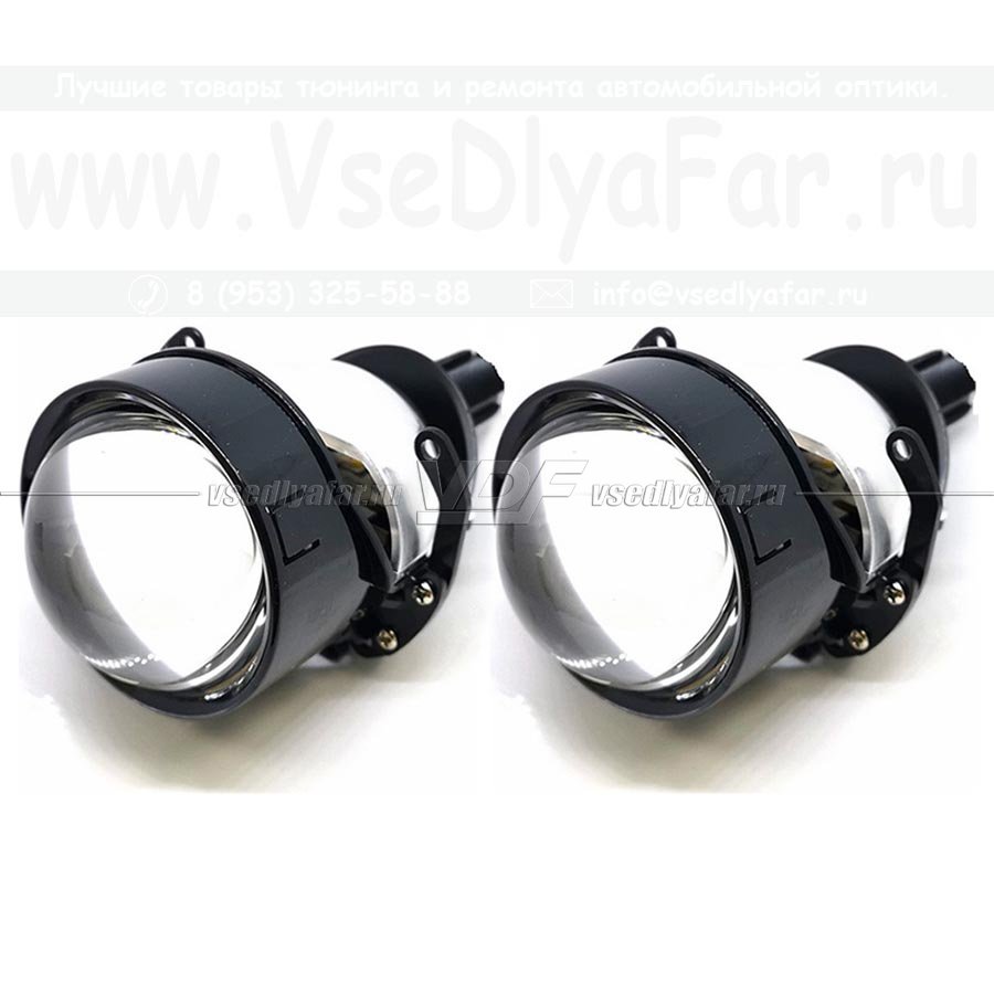 Светодиодные модули Aozoom A5 2.5 Bi-Led (комплект 2 шт)