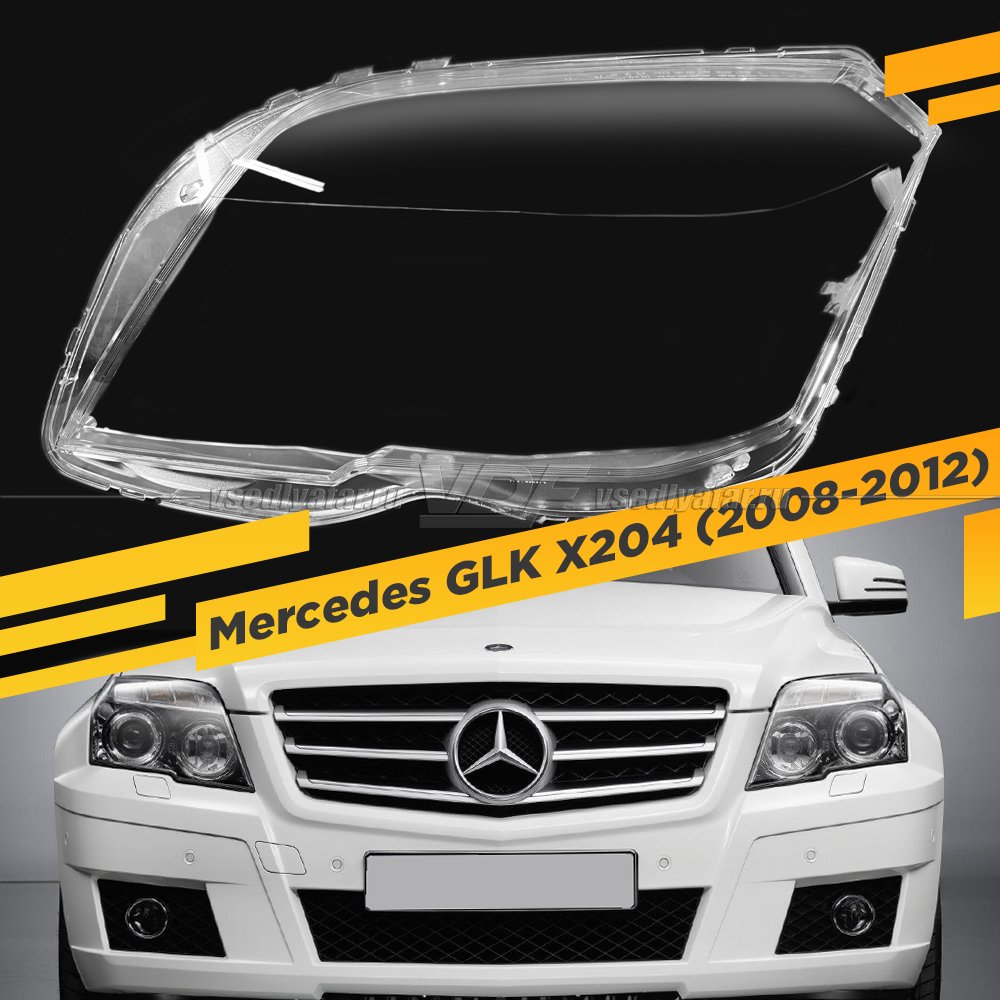 Стекло для фары Mercedes GLK X204 (2008-2012) Левое 