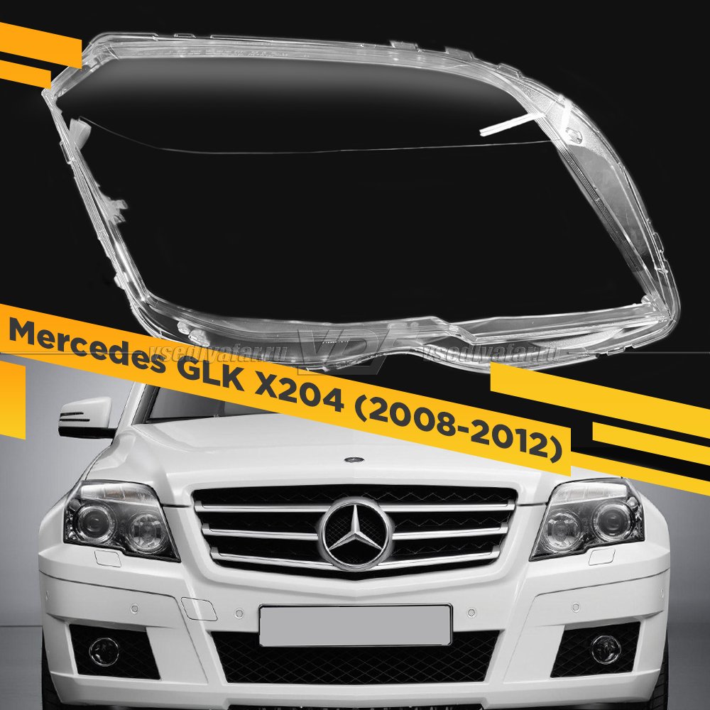 Стекло для фары Mercedes GLK X204 (2008-2012) Правое