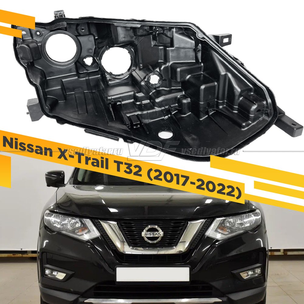 Корпус Правой фары для Nissan X-Trail T32 (2017-2022) Галоген