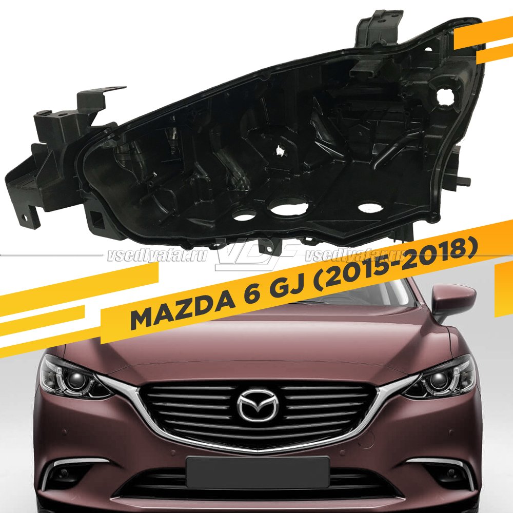Корпус Левой фары для Mazda 6 GJ (2015-2018) LED
