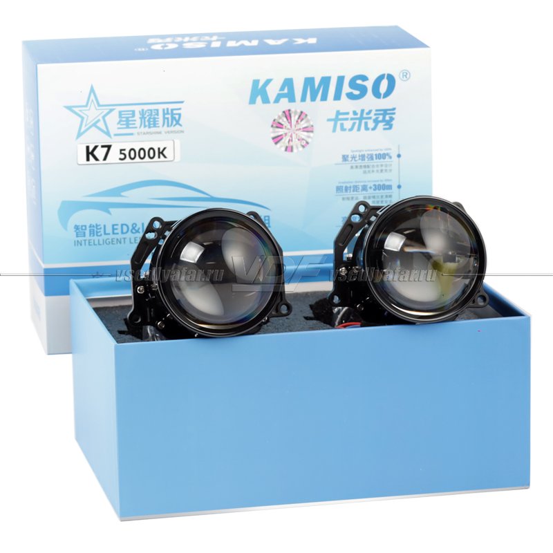 Светодиодные модули Aozoom Kamiso K7 5000K Bi-Led (комплект 2 шт)