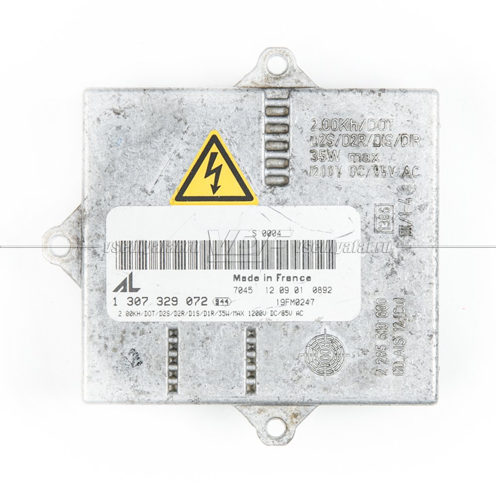 Ксеноновый блок розжига Bosch AL 2.0 D2S 1307329072