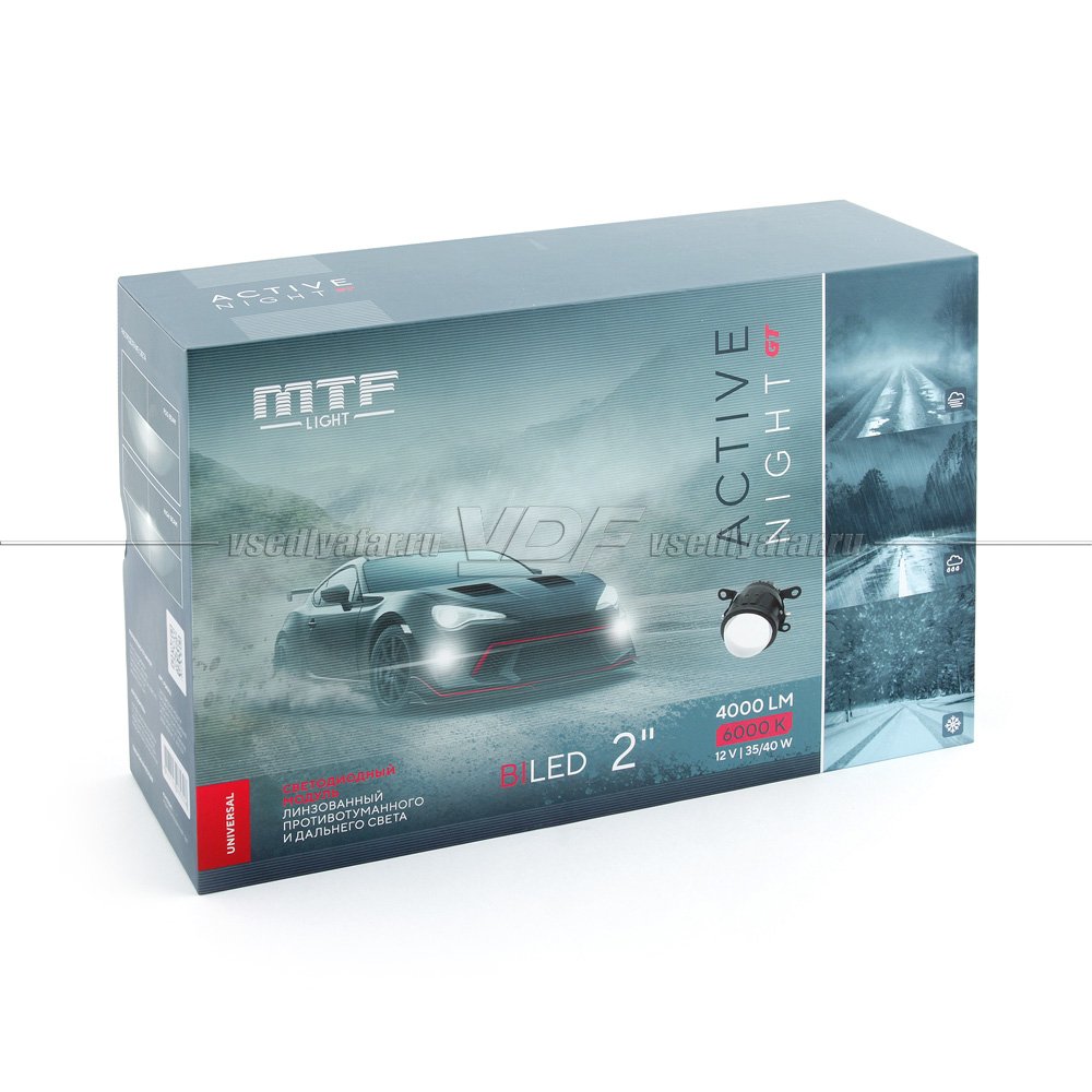 Бисветодиодные линзы в противотуманные фары MTF Light ACTIVE NIGHT GT 2" 6000К, FS40K6