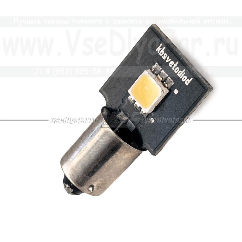 Светодиодная лампа BA9-101S 5000К T4W, 1х1Вт.