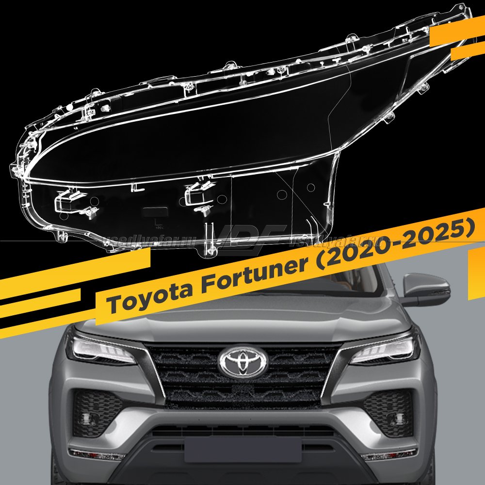 Стекло для фары Toyota Fortuner (AN160) (2020-2025) Левое