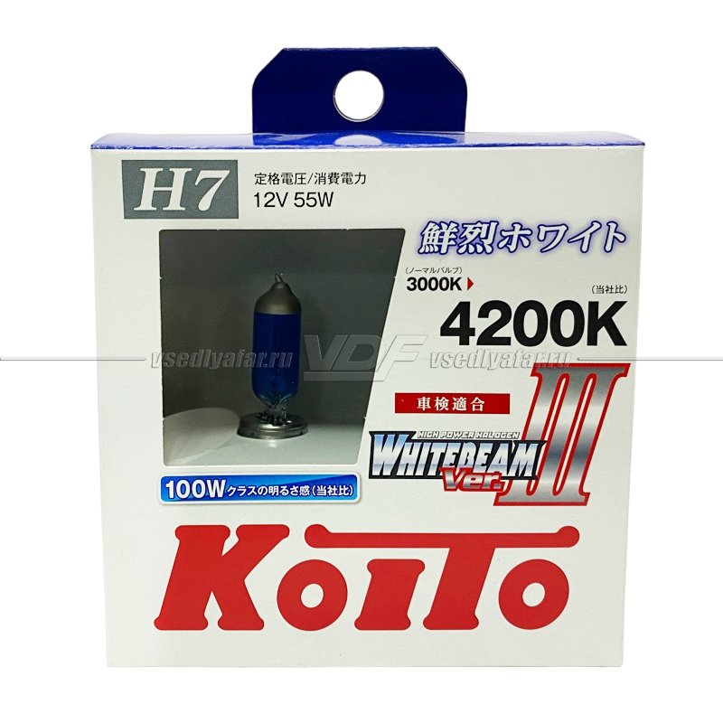 Лампа галогенная Koito Whitebeam H7 12V 55W (100W) 4200K (комплект 2 шт.)