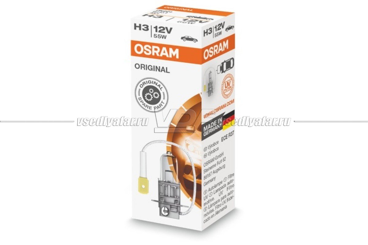 Лампа галогенная OSRAM H3 Original 12V 55W, 1шт., 64151