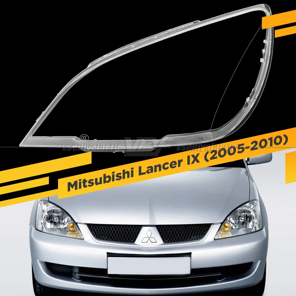 Стекло для фары Mitsubishi Lancer 9 (2005-2010) Левое