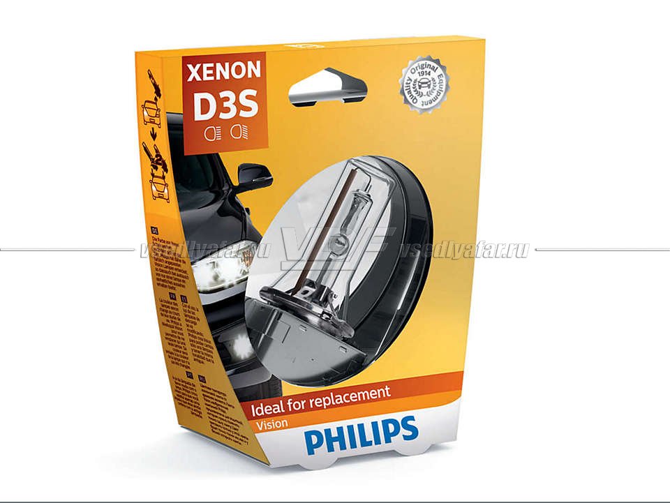 Ксеноновая лампа PHILIPS D3S Vision 4100K 42V 35W, 1 шт., 42403VIS1