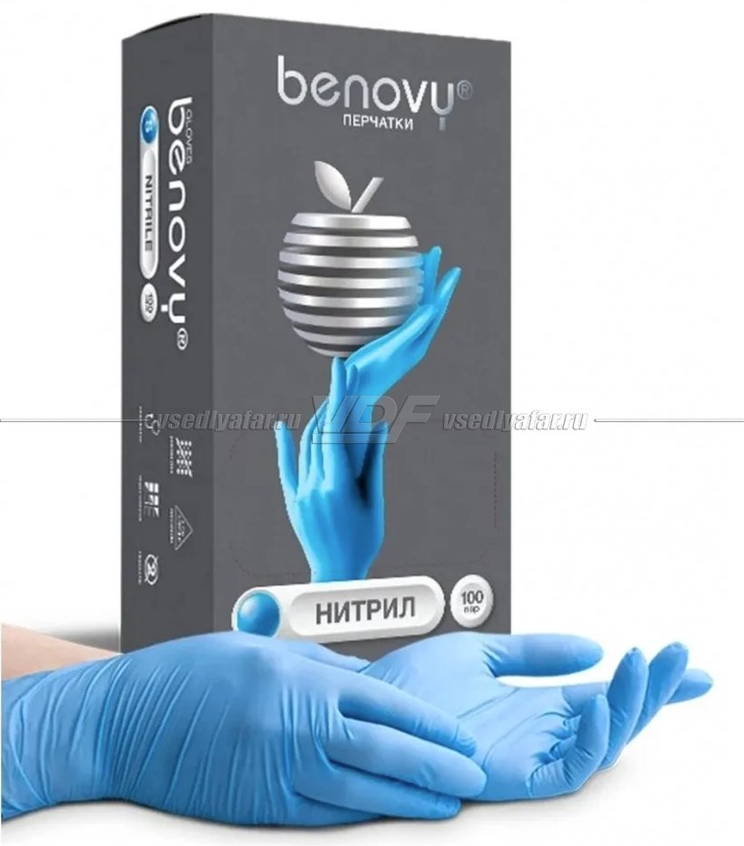 Перчатки нитриловые неопудренные Benovy голубые, р.XL, 50 пар (100шт). 