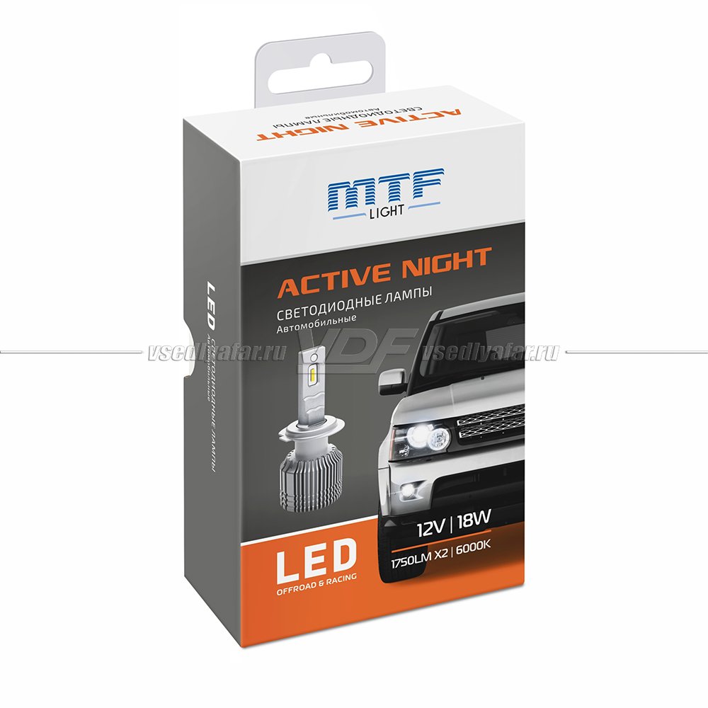 Светодиодные лампы MTF Light Active Night HB4 6000K 12V, 18W, 2шт, LANB4K6