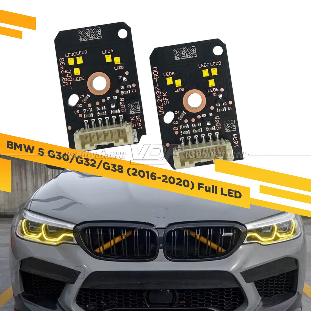 Комплект плат маркера BMW 5 G30/32/38 2016-2020 Full LED Цвет: Лимонный