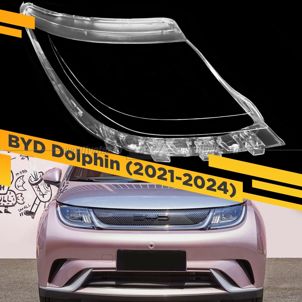 Стекло для фары BYD Dolphin (2021-2024) Правое