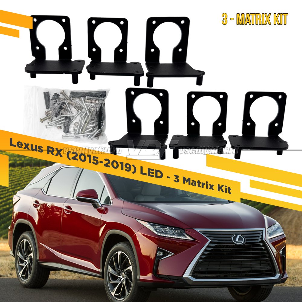 557 Переходная рамка Модуль Наборные модули - Lexus RX 2015-2019 LED 3 Matrix Kit