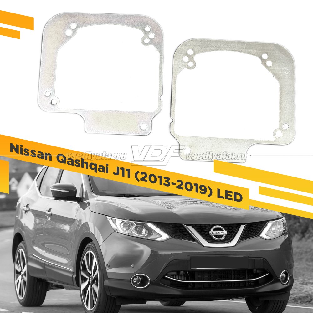 183 Переходная рамка Модуль Hella 3R Nissan Qashqai J11 (2013-2019)