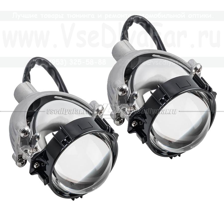 Светодиодный модуль i-LED Mini V2 Bi-Led (1 шт.)