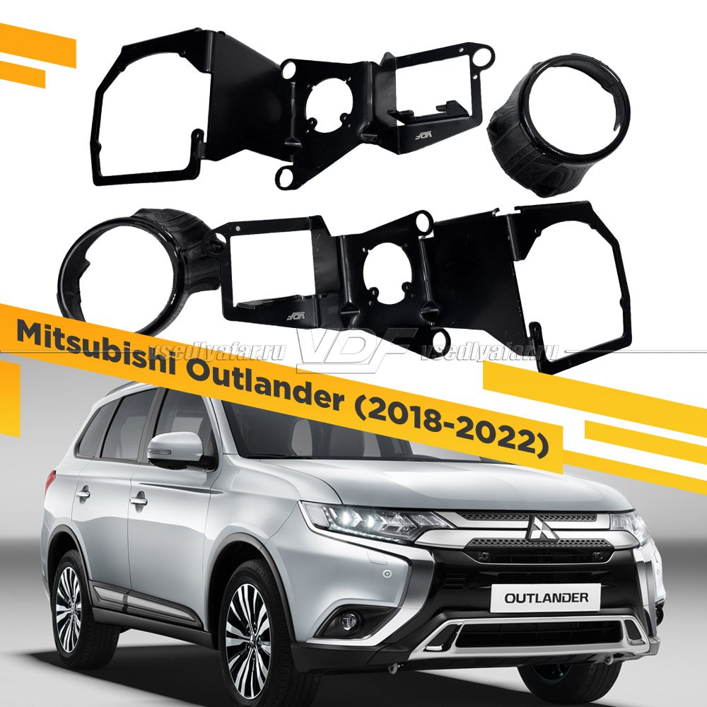 380 Переходная рамка Модуль Hella 3R + Наборные - Mitsubishi Outlander (2018-2022)