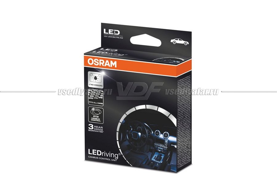 Обманки бортового компьютера Osram LED-CANbus 21W, 2шт, 12V