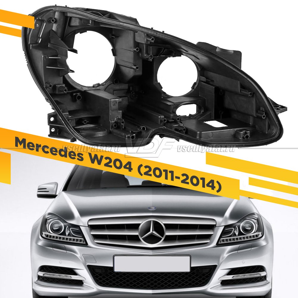 Корпус Правой фары для Mercedes C-class W204 (2011-2014) Рестайлинг