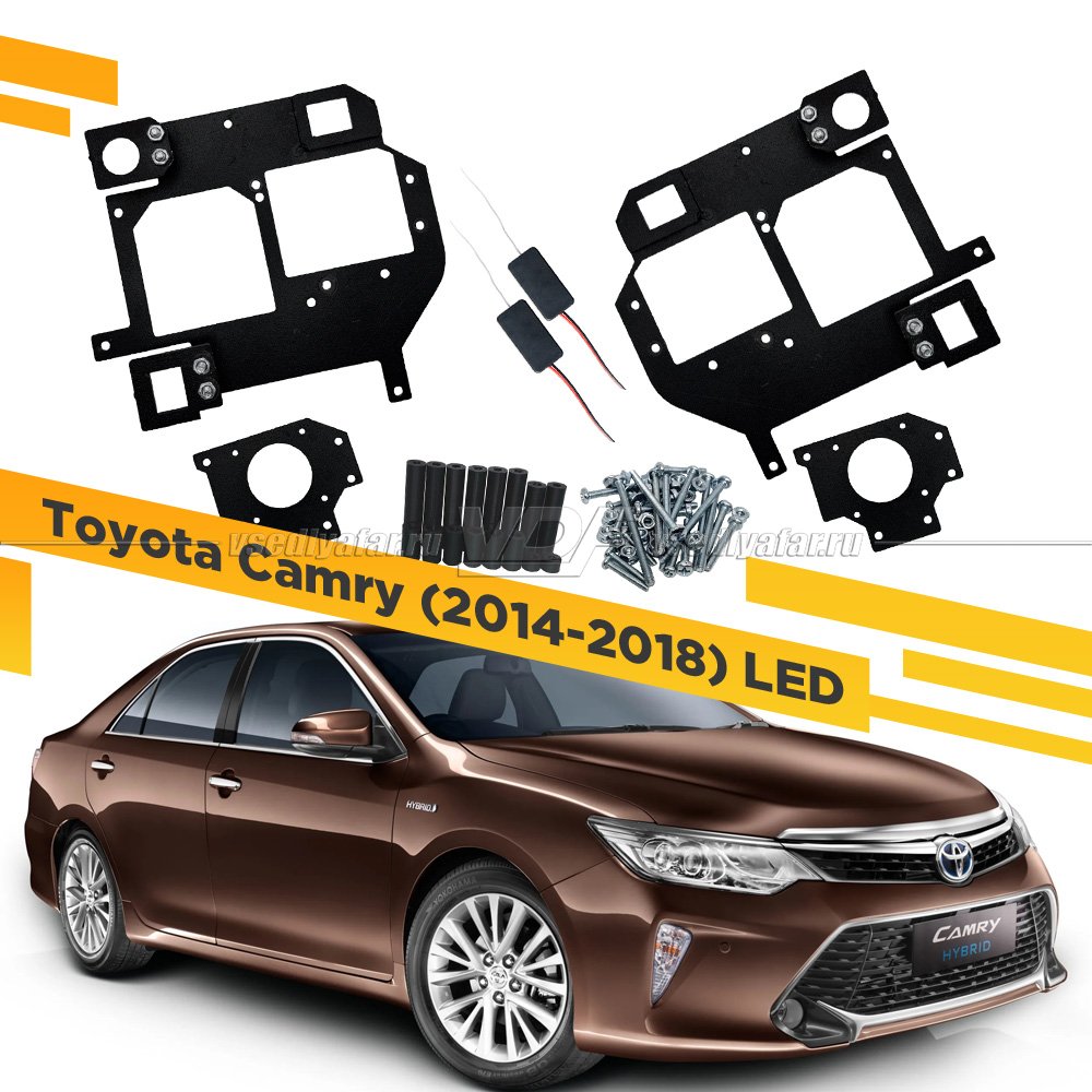 352 Переходная рамка Модуль Hella 3R - Toyota Camry 2014-2018 LED