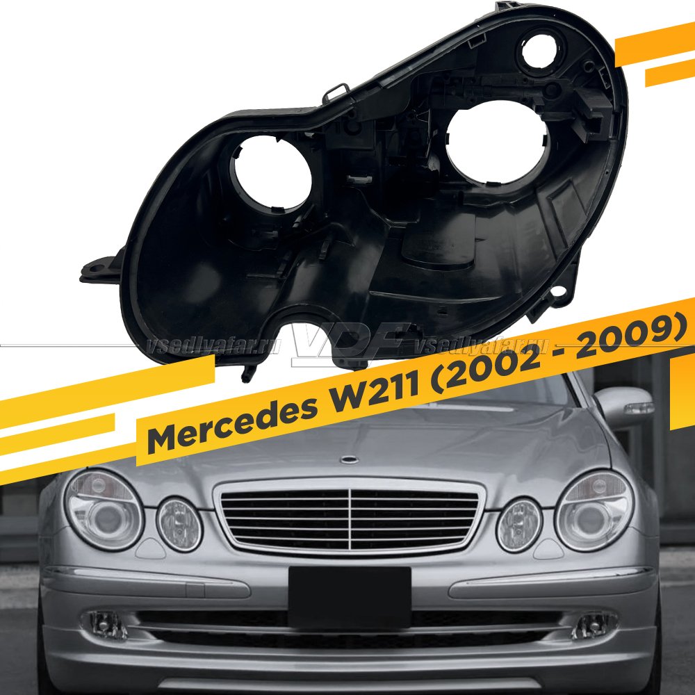 Корпус Левой фары для Mercedes E-class W211 (2002-2009)