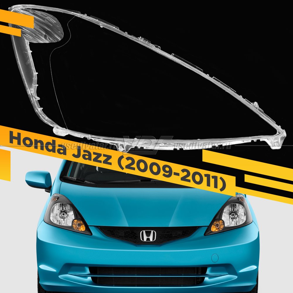 Стекло для фары Honda Jazz/Fit (2009-2011) Правое