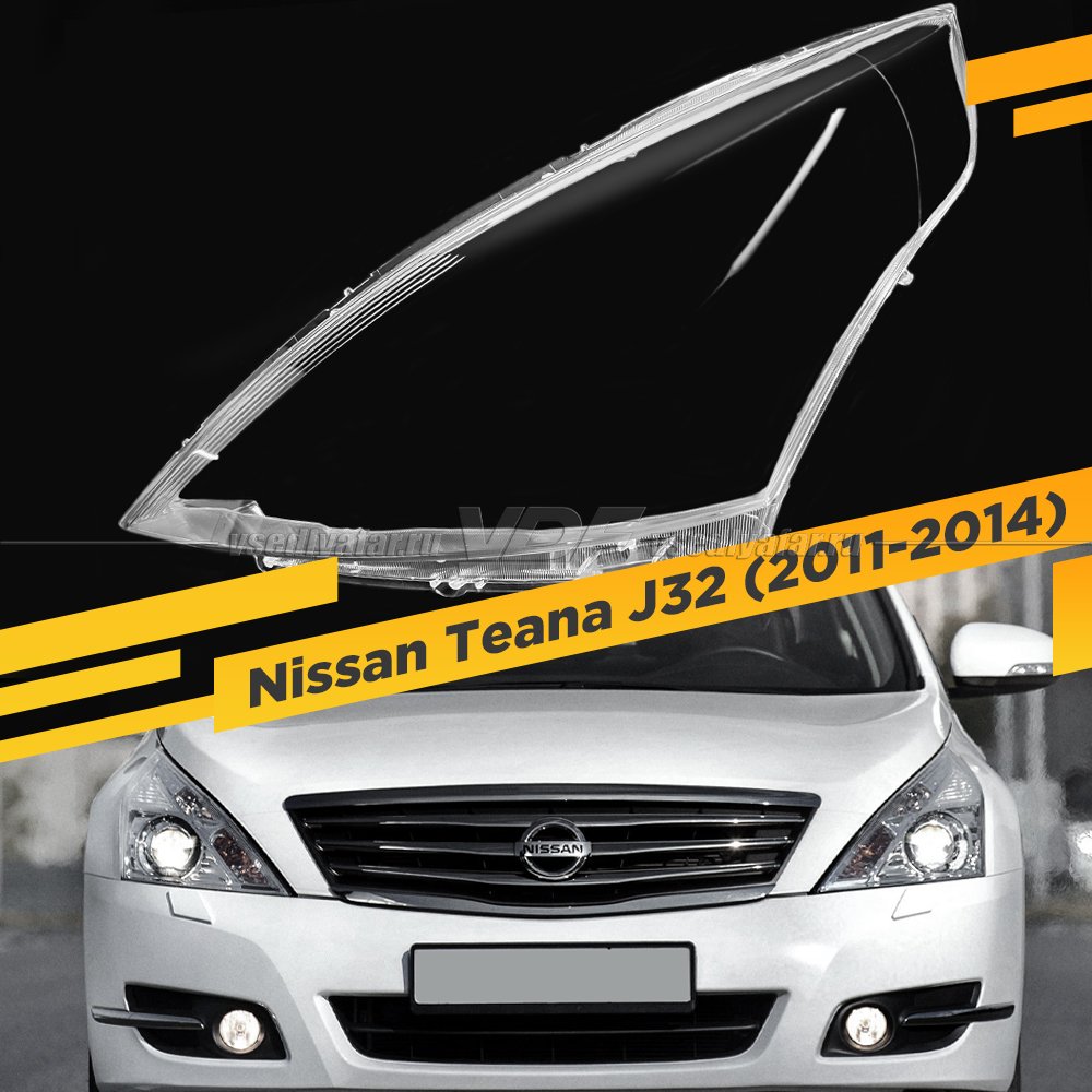 Стекло для фары Nissan Teana J32 (2011-2014) Левое