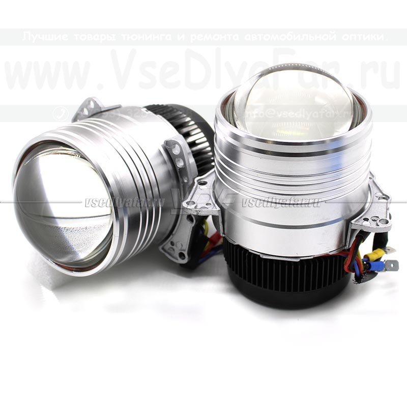 Светодиодные модули i-LED A5+ Bi-Led (комплект 2 шт) 