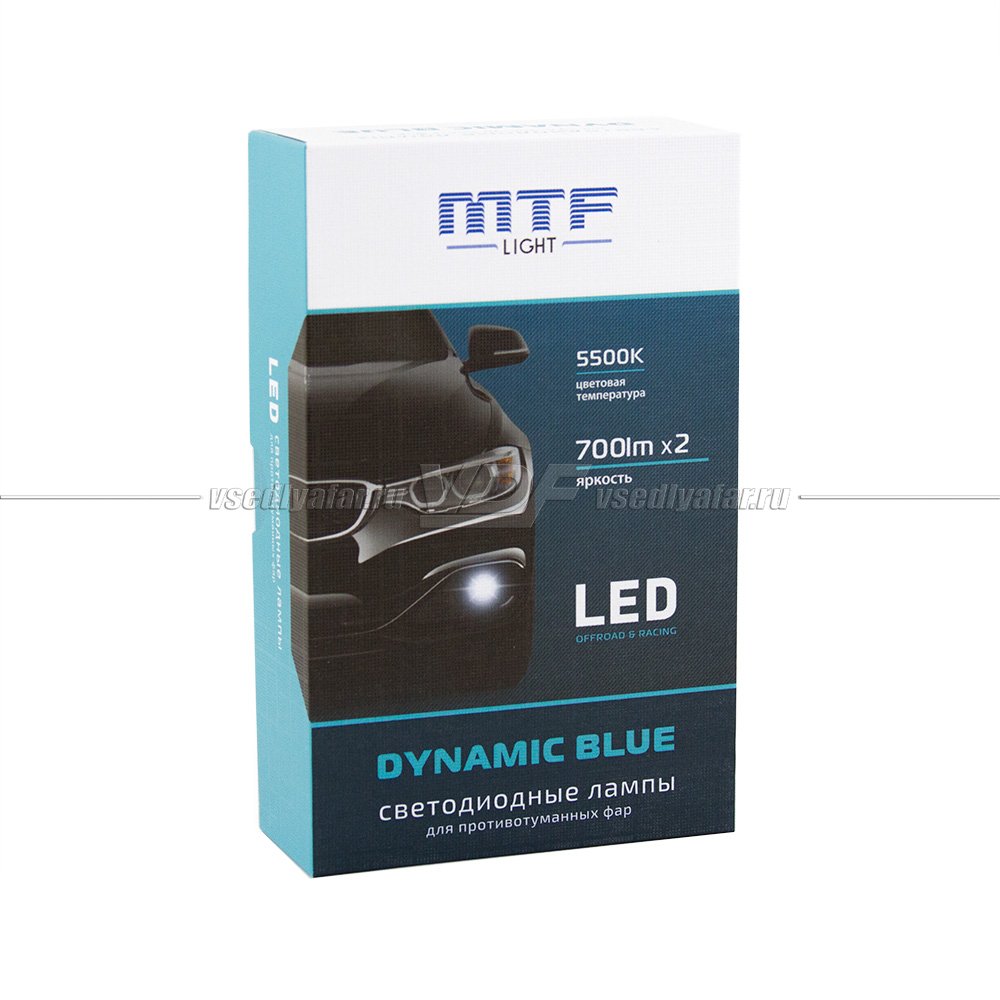 Светодиодные лампы MTF Light Dynamic Blue HB4 5500K 12V, 8W, 2шт, MLHB4K5