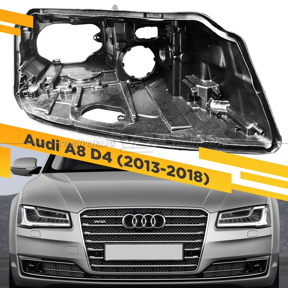 Корпус Правой фары для Audi A8 D4 (2013-2018) Full LED Рестайлинг 