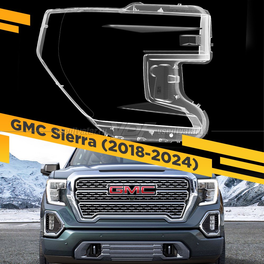 Стекло для фары GMC Sierra (2018-2024) Правое