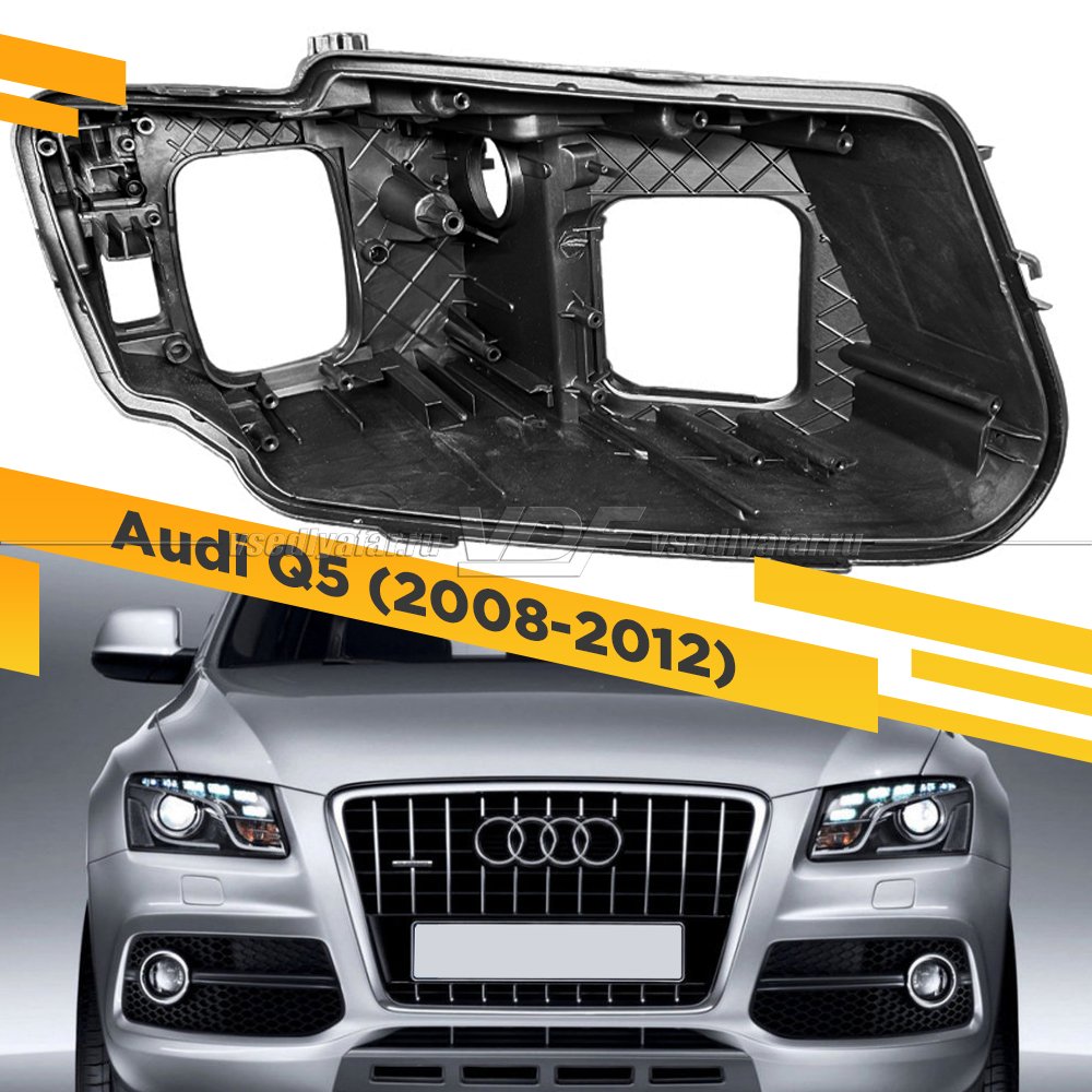 Корпус Правой фары для Audi Q5 (2008-2012) Ксенон