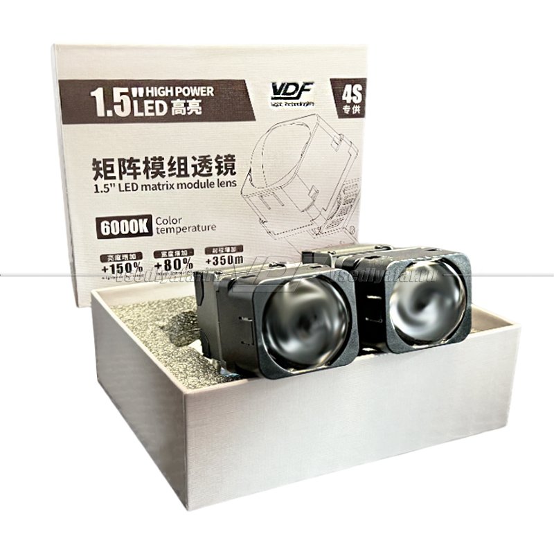 Светодиодные Bi-LED модули VDF M5 1.5 (комплект 2 шт)