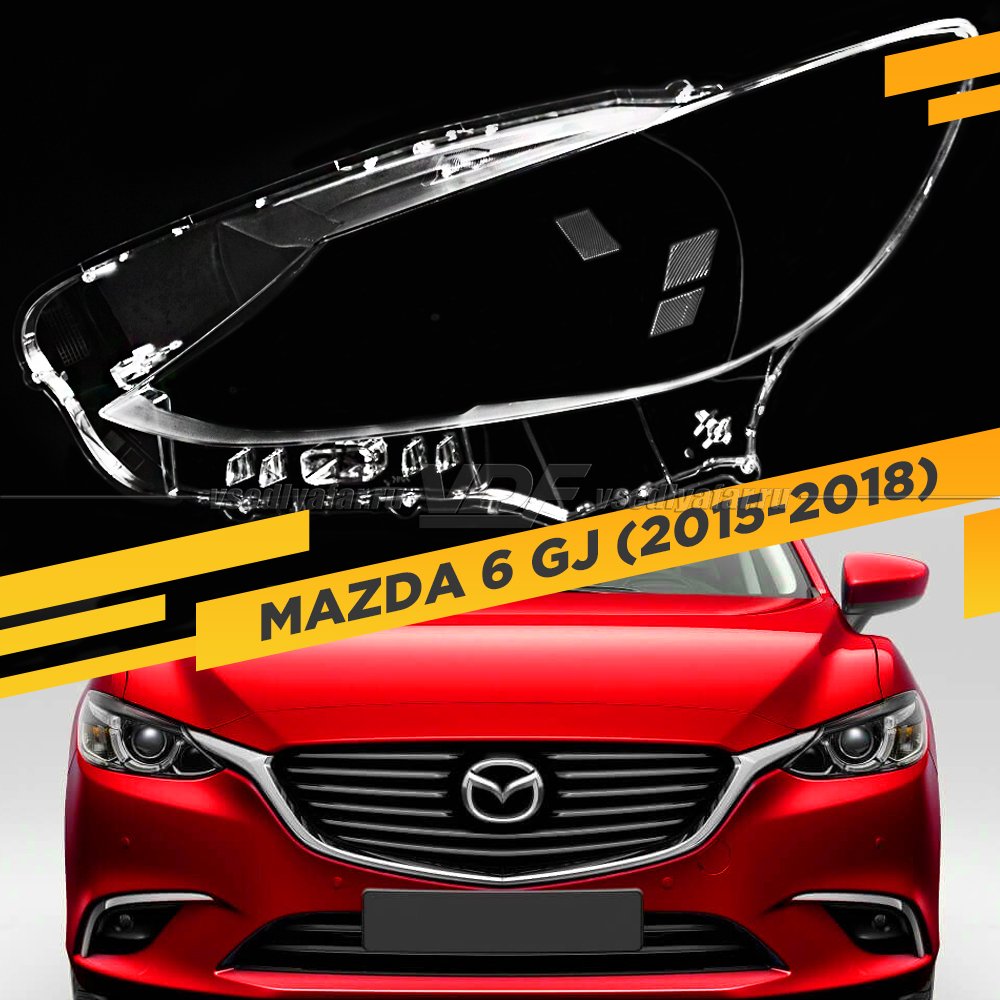 Стекло для фары Mazda 6 GJ (2015-2018) Рестайлинг Левое