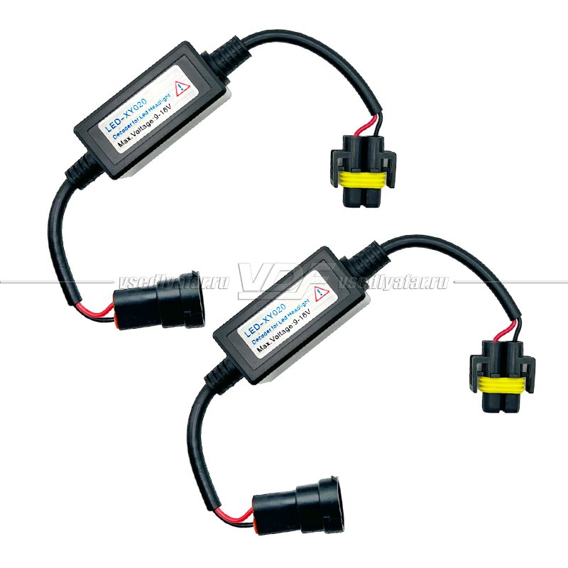 Обманки бортового компьютера LED-CANbus H11, 2шт