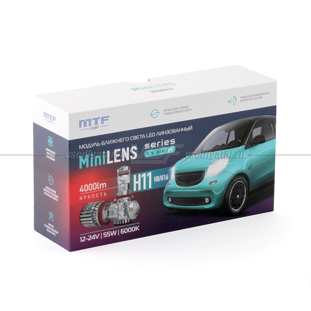 Светодиодные линзы MTF LIGHT MINILENS H11/H8/H16, 12/24V, 55W, 6000K (комплект 2 шт) ML11K6