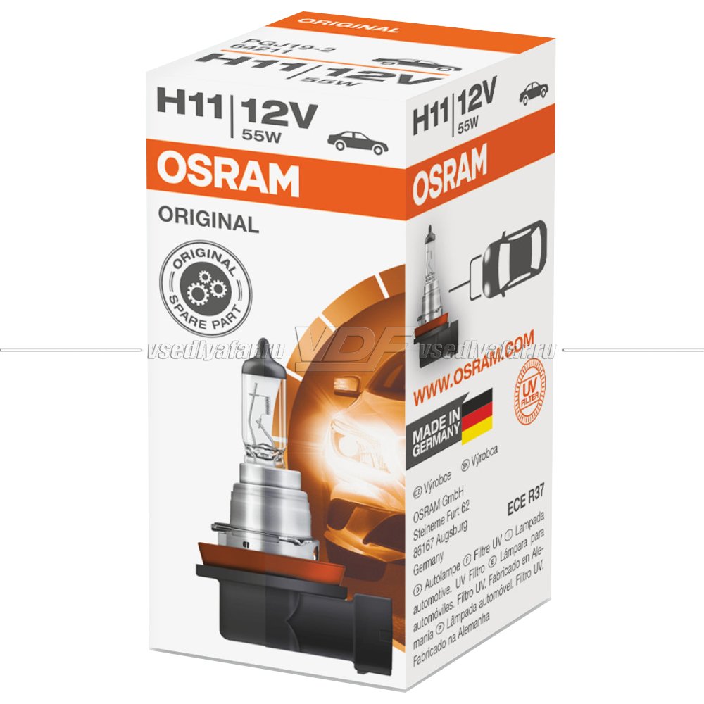 Лампа галогенная OSRAM H11 Original 12V 55W, 1шт., 64211