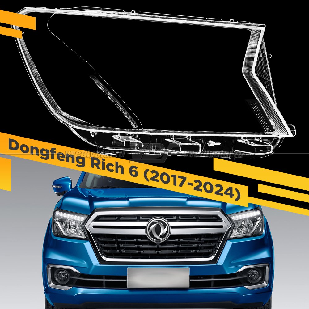 Стекло для фары Dongfeng DF6 (2022-2024) Правое