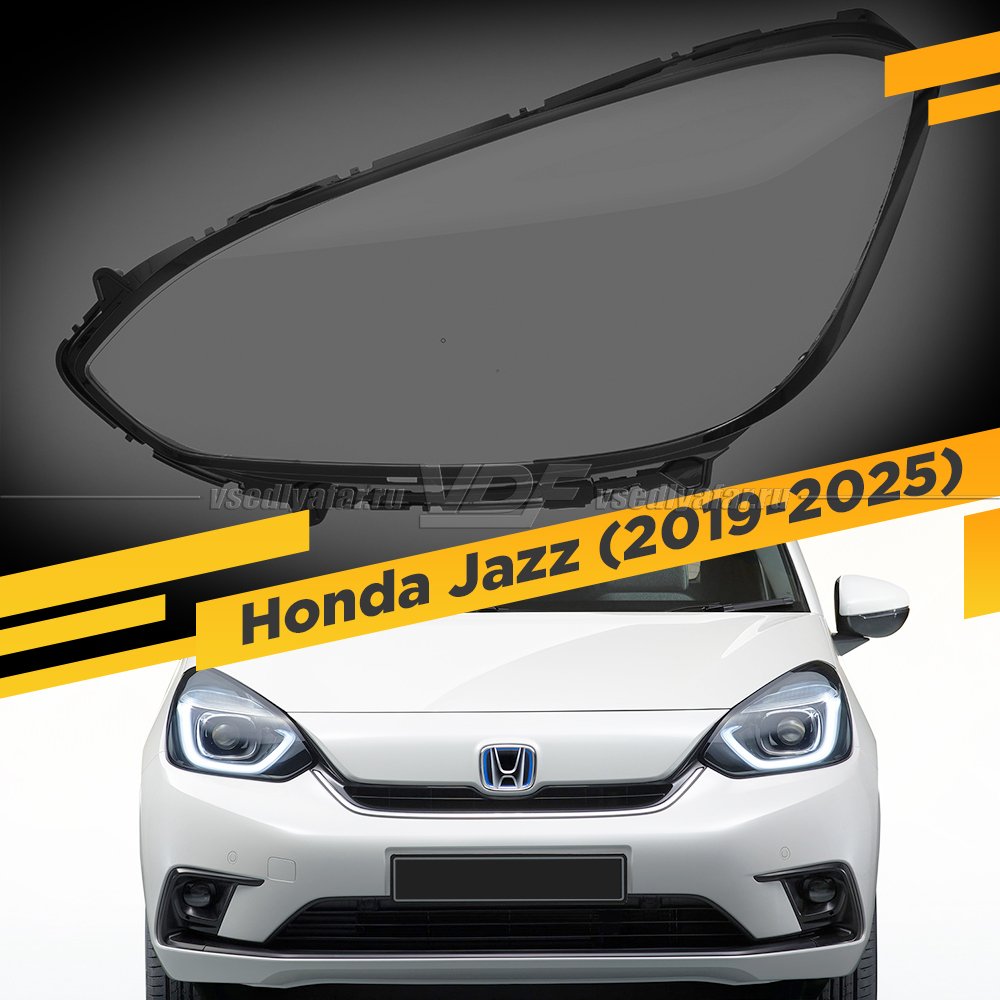 Стекло для фары Honda Jazz/Fit (2019-2025) Левое